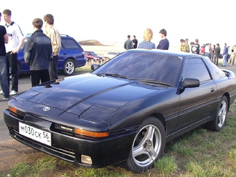 1989 Toyota Supra