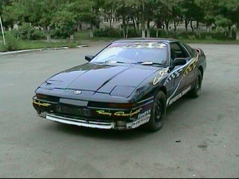 1989 Toyota Supra