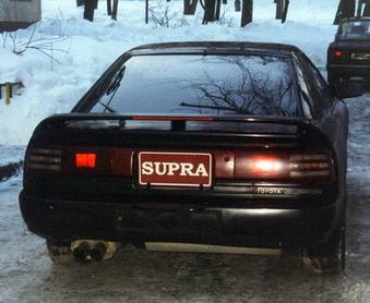 Supra