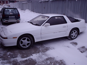 1990 Toyota Supra