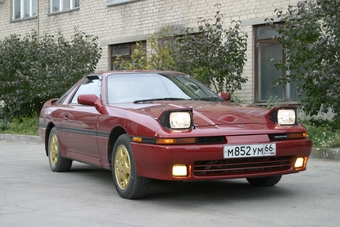 1990 Toyota Supra