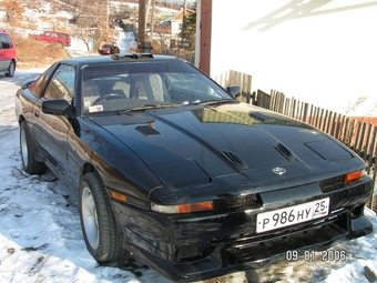 1990 Toyota Supra