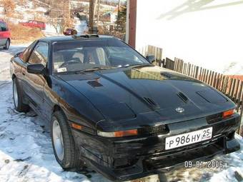 1990 Toyota Supra