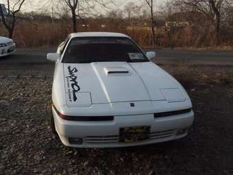 Toyota Supra