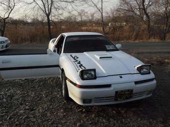 Toyota Supra