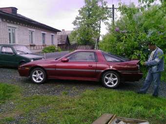 1990 Toyota Supra