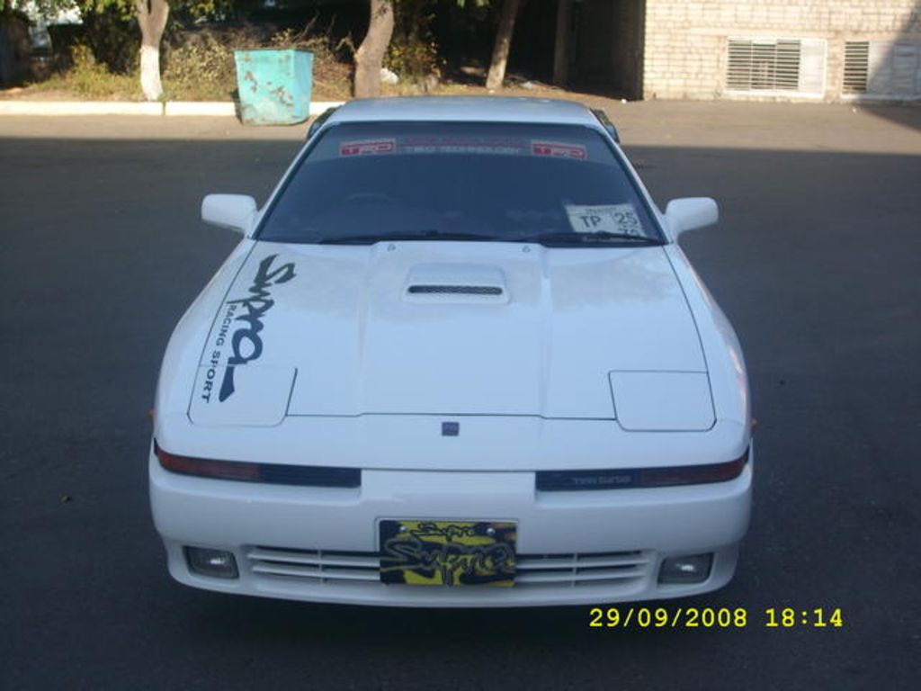 1990 Toyota Supra