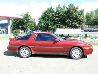 1990 Toyota Supra Photos