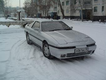 1991 Toyota Supra