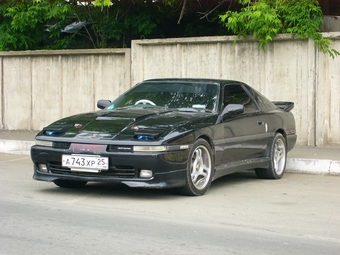 1991 Toyota Supra