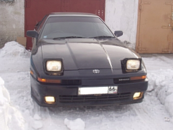 1991 Toyota Supra