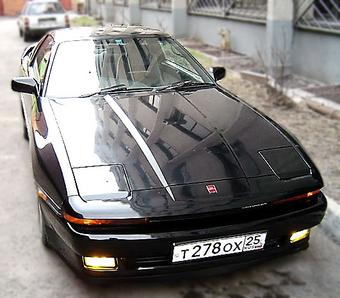 1991 Toyota Supra