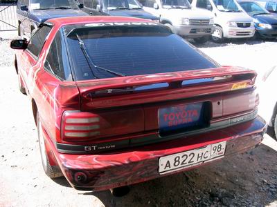 1991 Toyota Supra Pictures