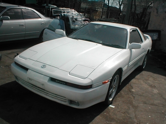 1992 Toyota Supra