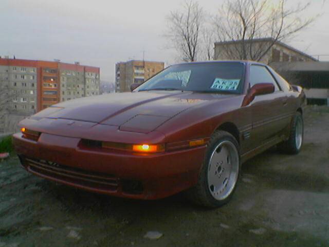 1992 Toyota Supra