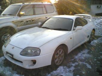 1993 Toyota Supra