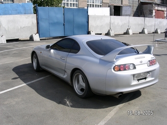 1993 Toyota Supra