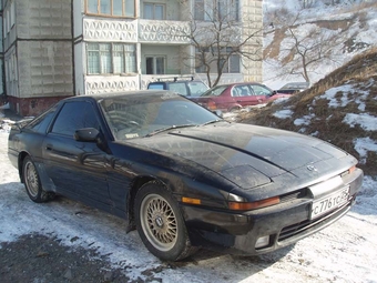 1993 Supra