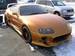 Pics Toyota Supra