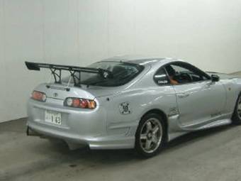 Supra