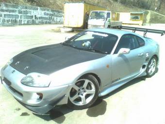 1993 Toyota Supra