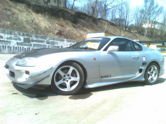 1993 Toyota Supra