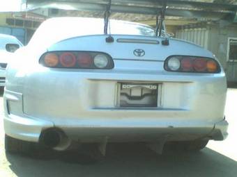 1993 Supra