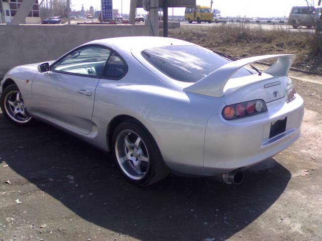 1993 Toyota Supra