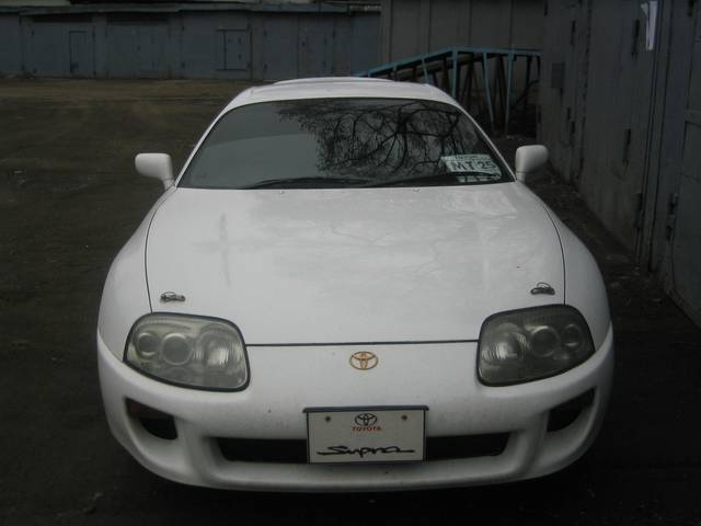 1993 Toyota Supra