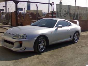 1993 Toyota Supra