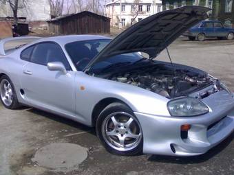 1993 Supra