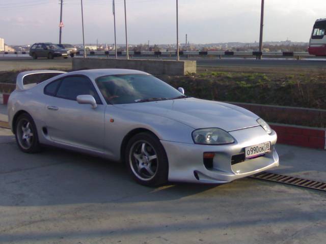 1993 Toyota Supra