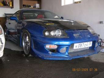 Supra