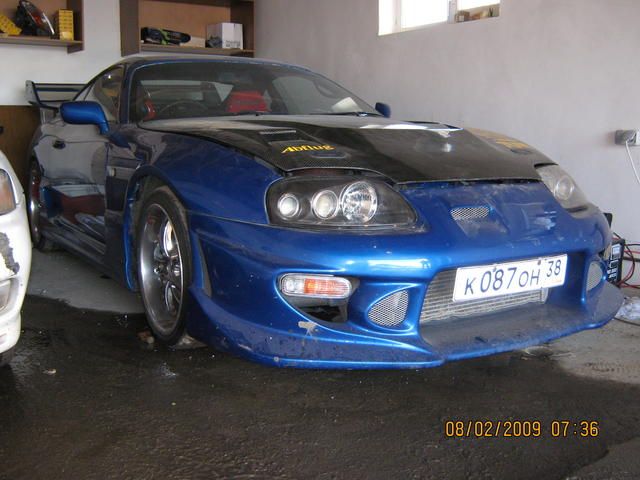 1993 Toyota Supra