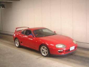 1993 Toyota Supra