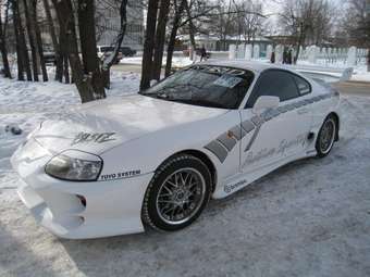 Toyota Supra