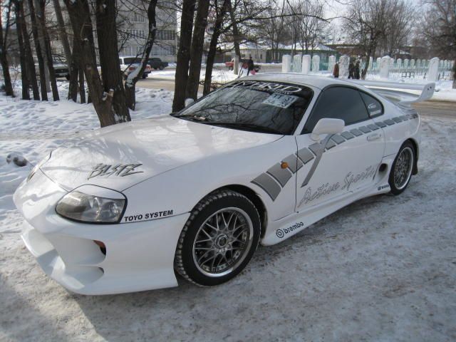 1993 Toyota Supra