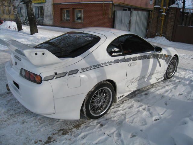 1993 Toyota Supra