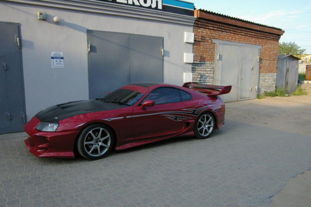 1993 Toyota Supra