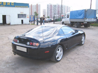 1993 Toyota Supra For Sale