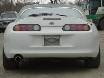 1994 Toyota Supra