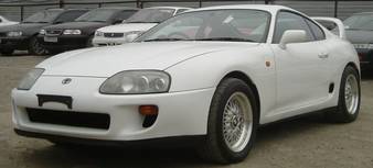 1994 Supra