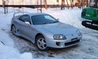 1994 Toyota Supra