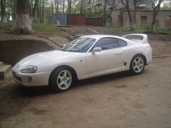 1994 Toyota Supra