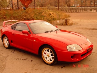 1994 Toyota Supra