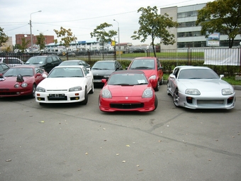 1994 Toyota Supra