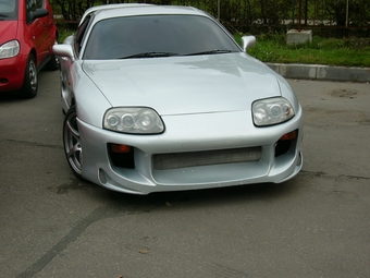 Supra