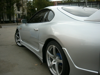 1994 Supra