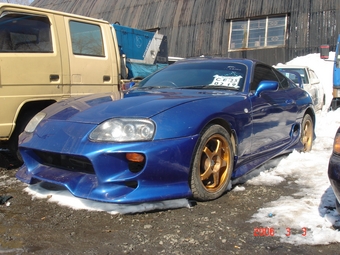 1994 Toyota Supra