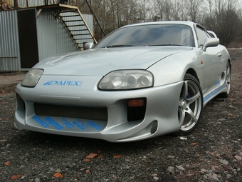 1994 Toyota Supra